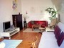 Ferienwohnung: Essen/Gelsenkirchen, Ruhrgebiet, Nordrhein-Westfalen