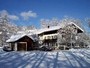 Ferienwohnung: Lenggries, Oberbayern, Bayern